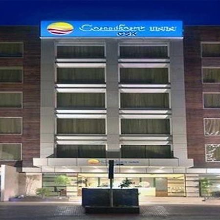Comfort Inn Gsk أمريتسار المظهر الخارجي الصورة